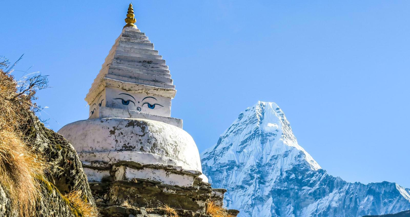 EVEREST REGION TREK