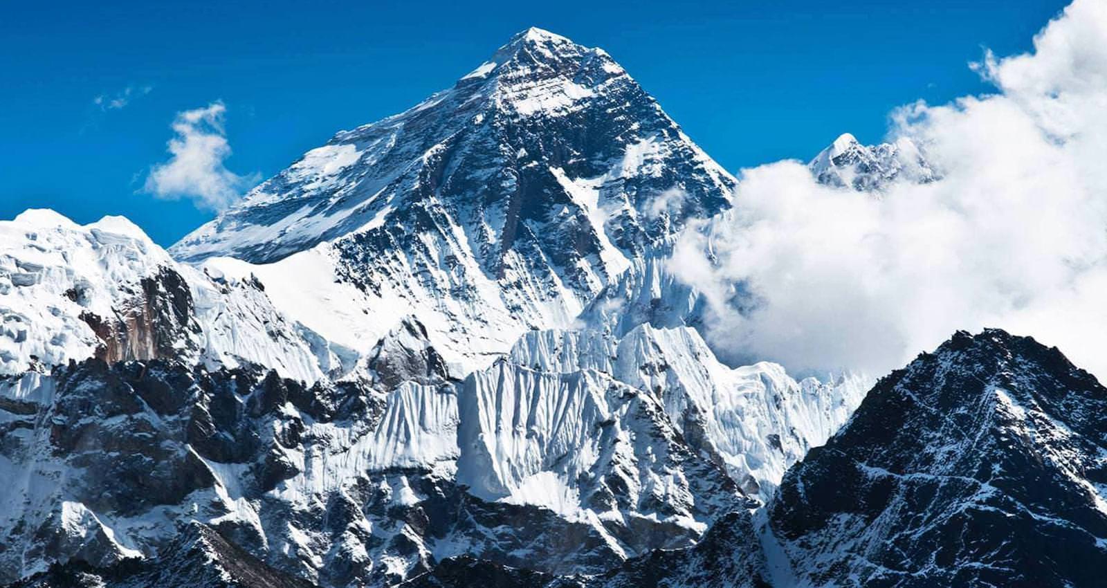 EVEREST REGION TREK