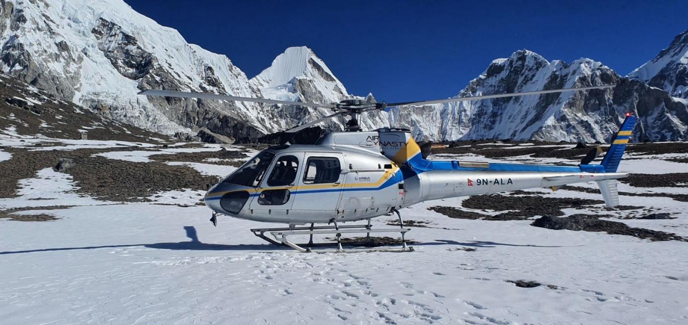 Heli 